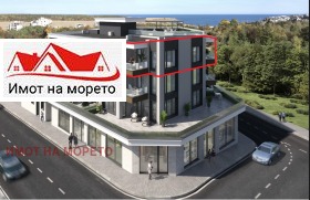 2 yatak odası Carevo, bölge Burgaz