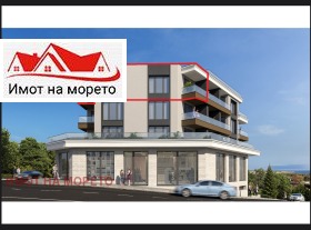  3- | Imot.bg    3