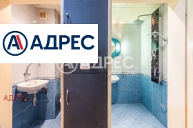 ������� 3-����� | Imot.bg � ����� ������ 14