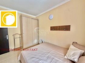 ������� ���������� | Imot.bg � ����� ������ 13