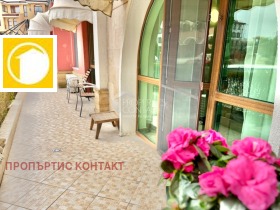 ������� ���������� | Imot.bg � ����� ������ 17