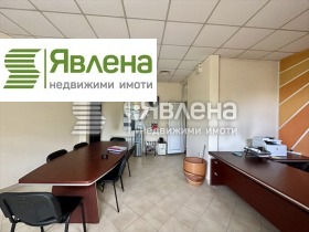 Birou Studentsci grad, Sofia