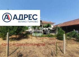 Ház Paskalevec, régió Veliko Tarnovo