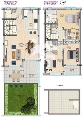 ������� ���� | Imot.bg � ����� ������ 2