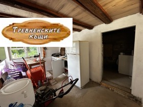 ������� ���� | Imot.bg � ����� ������ 15