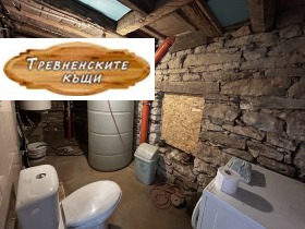������� ���� | Imot.bg � ����� ������ 14