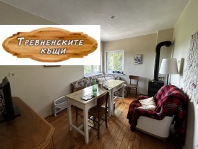 ������� ���� | Imot.bg � ����� ������ 11