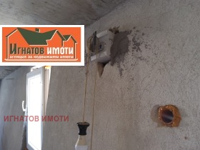 ������� ����� | Imot.bg � ����� ������ 3
