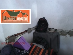 ������� ����� | Imot.bg � ����� ������ 2