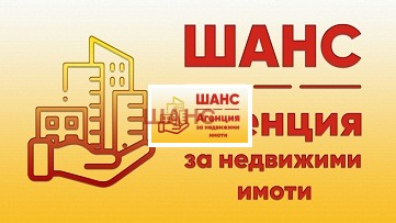 Продава 2-СТАЕН, гр. Плевен, Идеален център, снимка 14 - Апартаменти - 56269834