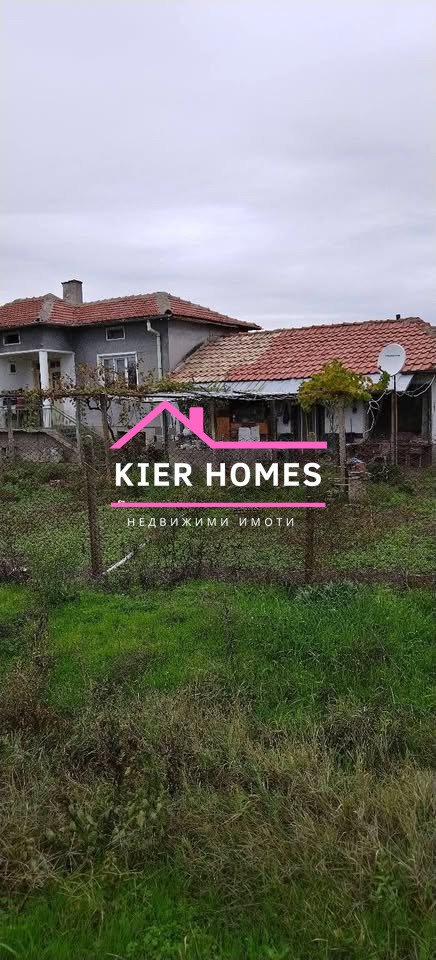 Продава КЪЩА, с. Средец, област Стара Загора