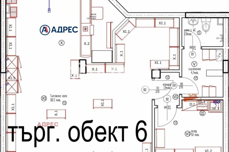Продаја  Схоп Варна , Кајсиева градина , 228 м2 | 16434143 - слика [4]