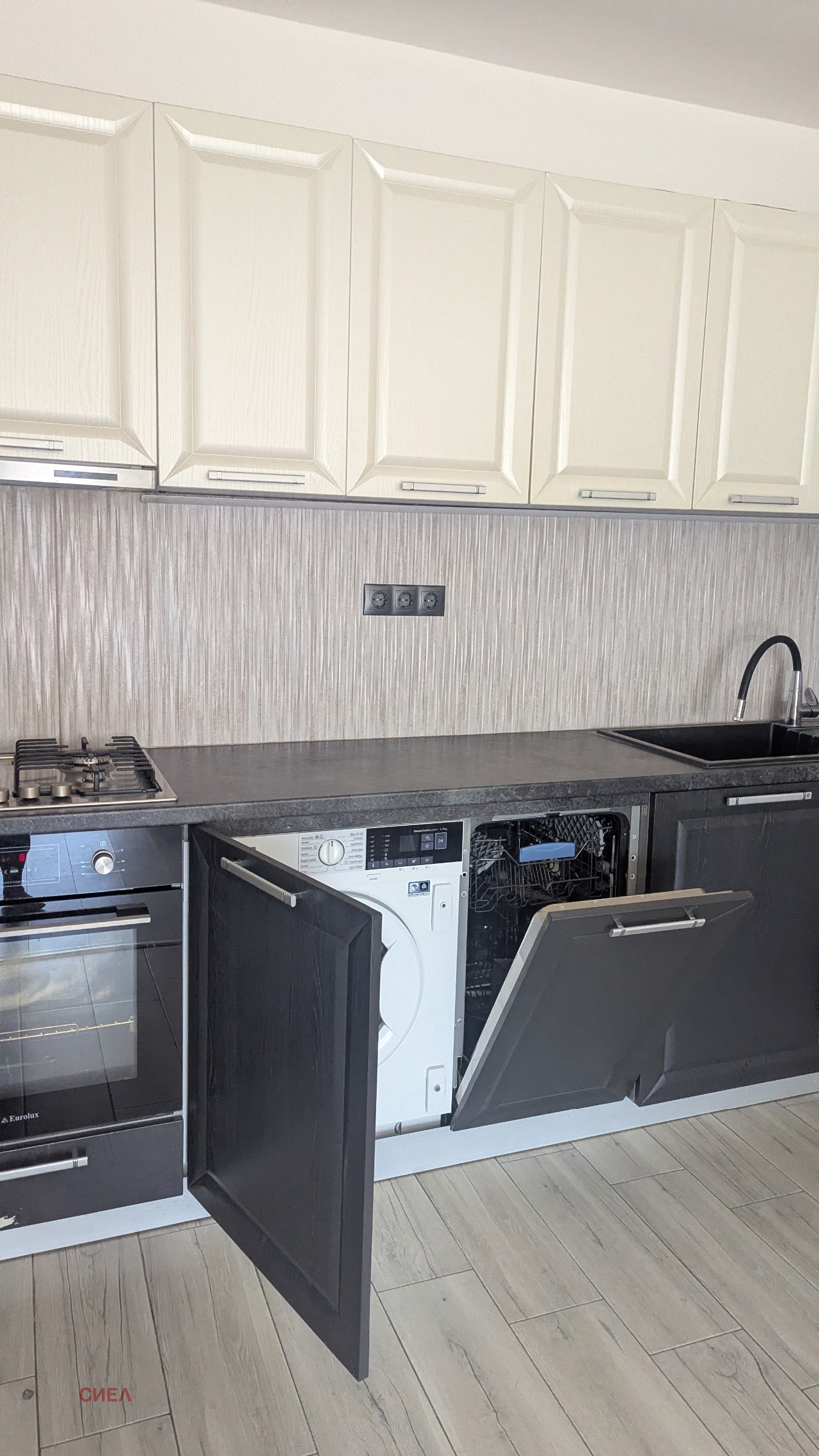 Продава 2-СТАЕН, гр. Пловдив, Христо Смирненски, снимка 7 - Апартаменти - 56131724