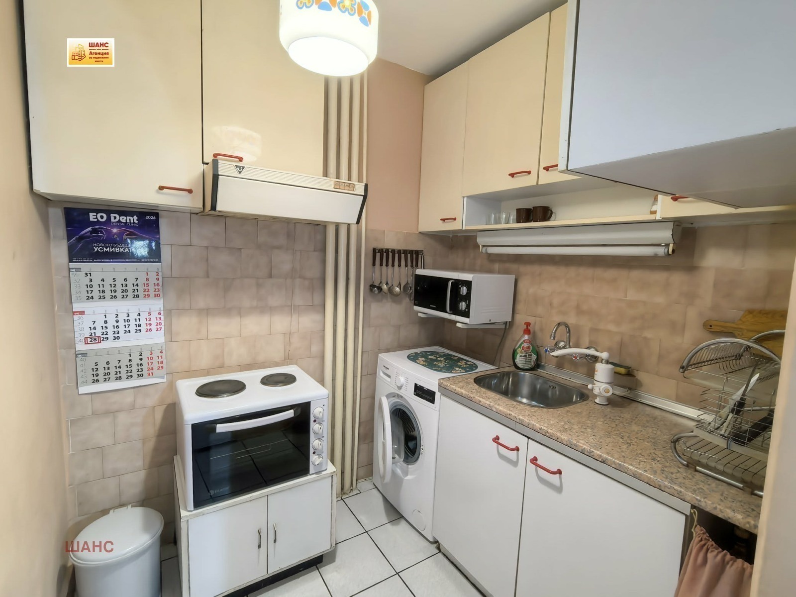 Продава 2-СТАЕН, гр. Плевен, Идеален център, снимка 6 - Апартаменти - 56269834