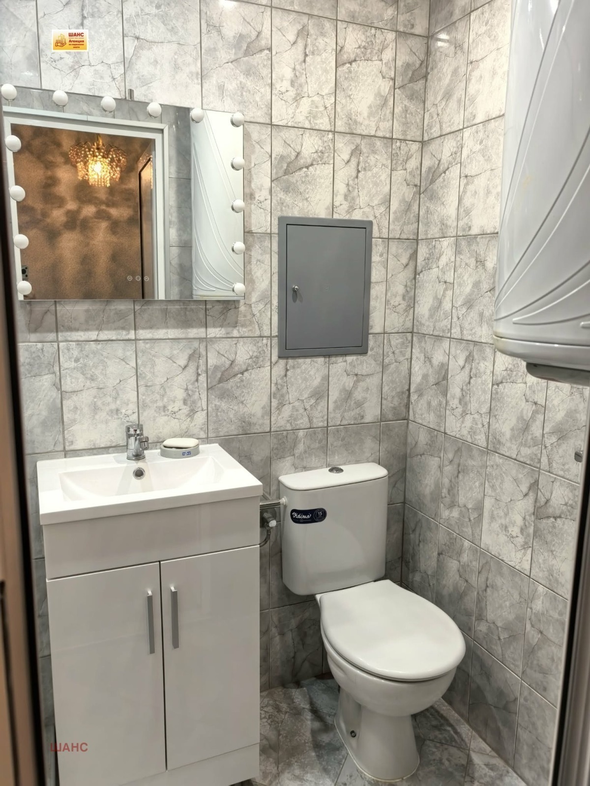 Продава 2-СТАЕН, гр. Плевен, Идеален център, снимка 8 - Апартаменти - 56269834