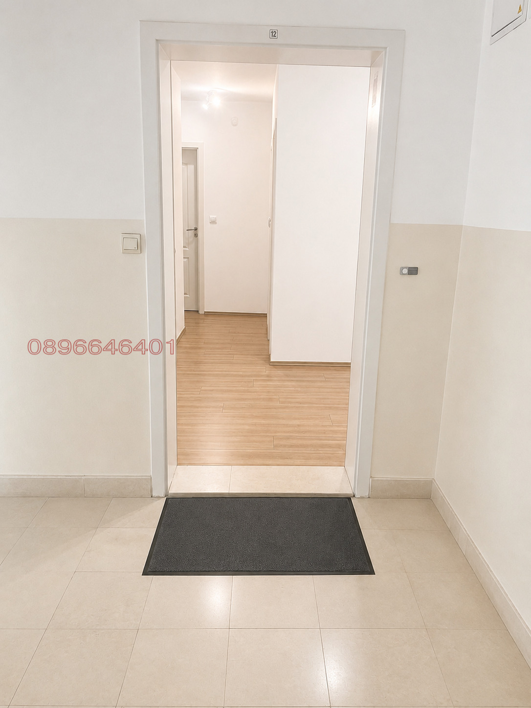 Продава 3-СТАЕН, гр. София, Манастирски ливади, снимка 16 - Апартаменти - 54483127