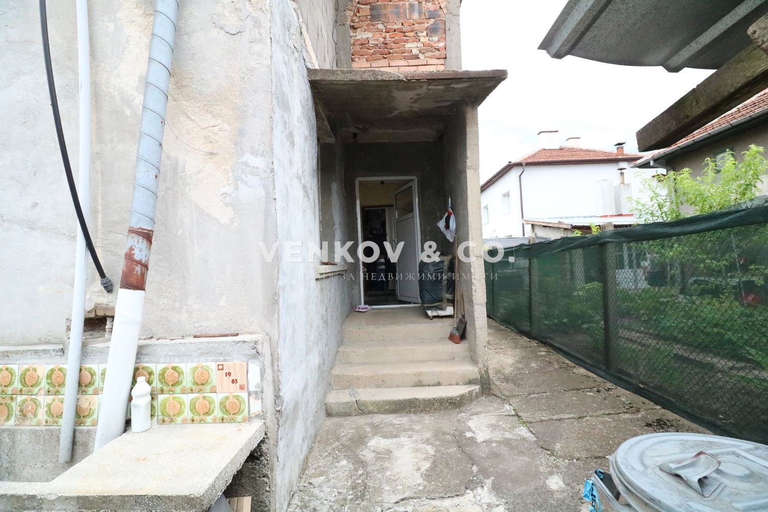 Продава КЪЩА, с. Гара Елин Пелин, област София област, снимка 6 - Къщи - 55338708