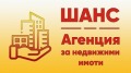 Продава 2-СТАЕН, гр. Плевен, Идеален център, снимка 14