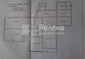 Продава ОФИС, гр. София, Дружба 2, снимка 4
