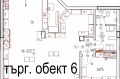 Продава МАГАЗИН, град Варна, Кайсиева градина • 433000 € / 846874.39 лв. • 59629516 4