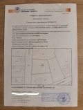 Продава  Парцел област Пловдив , с. Голям чардак , 500 кв.м | 28976310 - изображение [2]