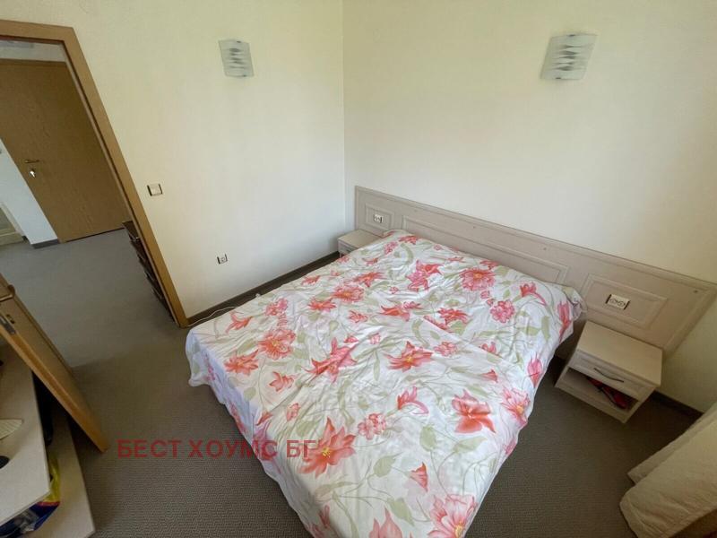 ������� 2-����� | Imot.bg � ����������� 15