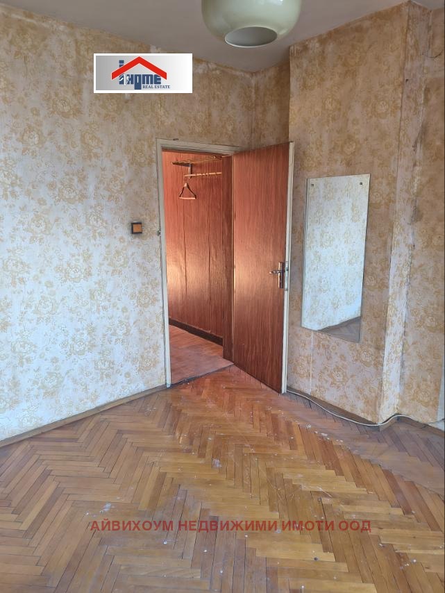 ������� 3-����� | Imot.bg � ����������� 3