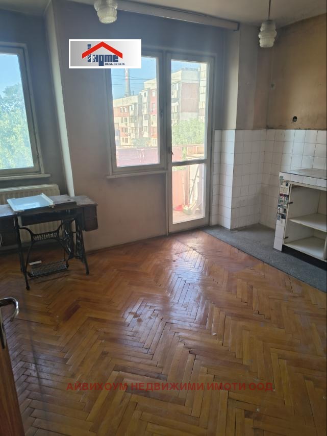 ������� 3-����� | Imot.bg � ����������� 8