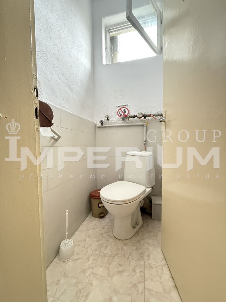 ������� ���������� | Imot.bg � ����������� 10