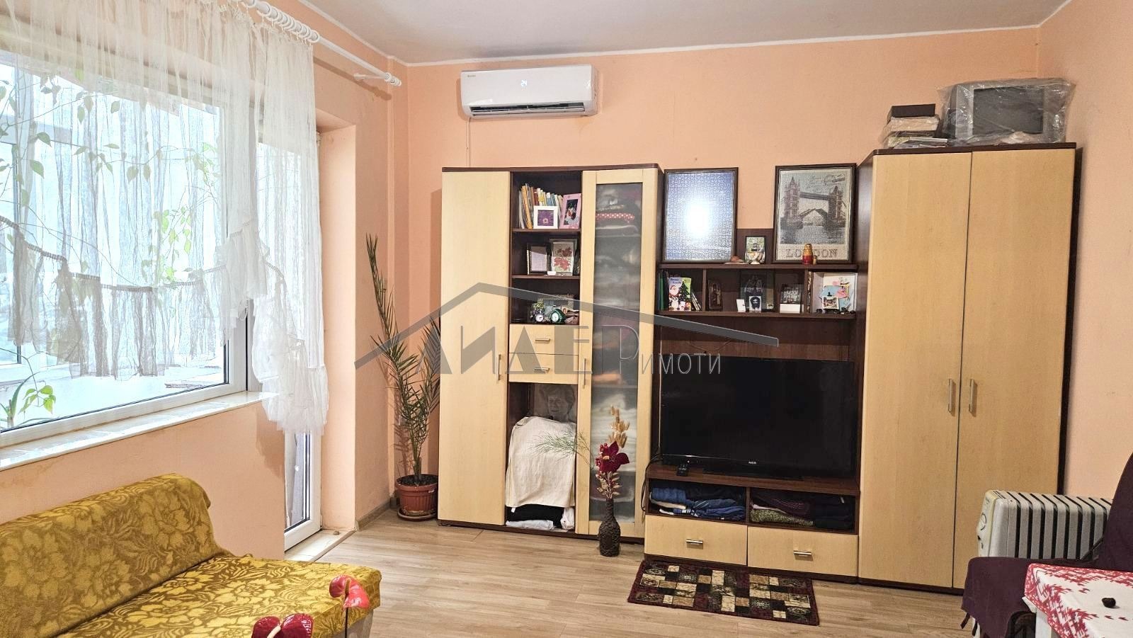 ������� 1-����� | Imot.bg � ����������� 3