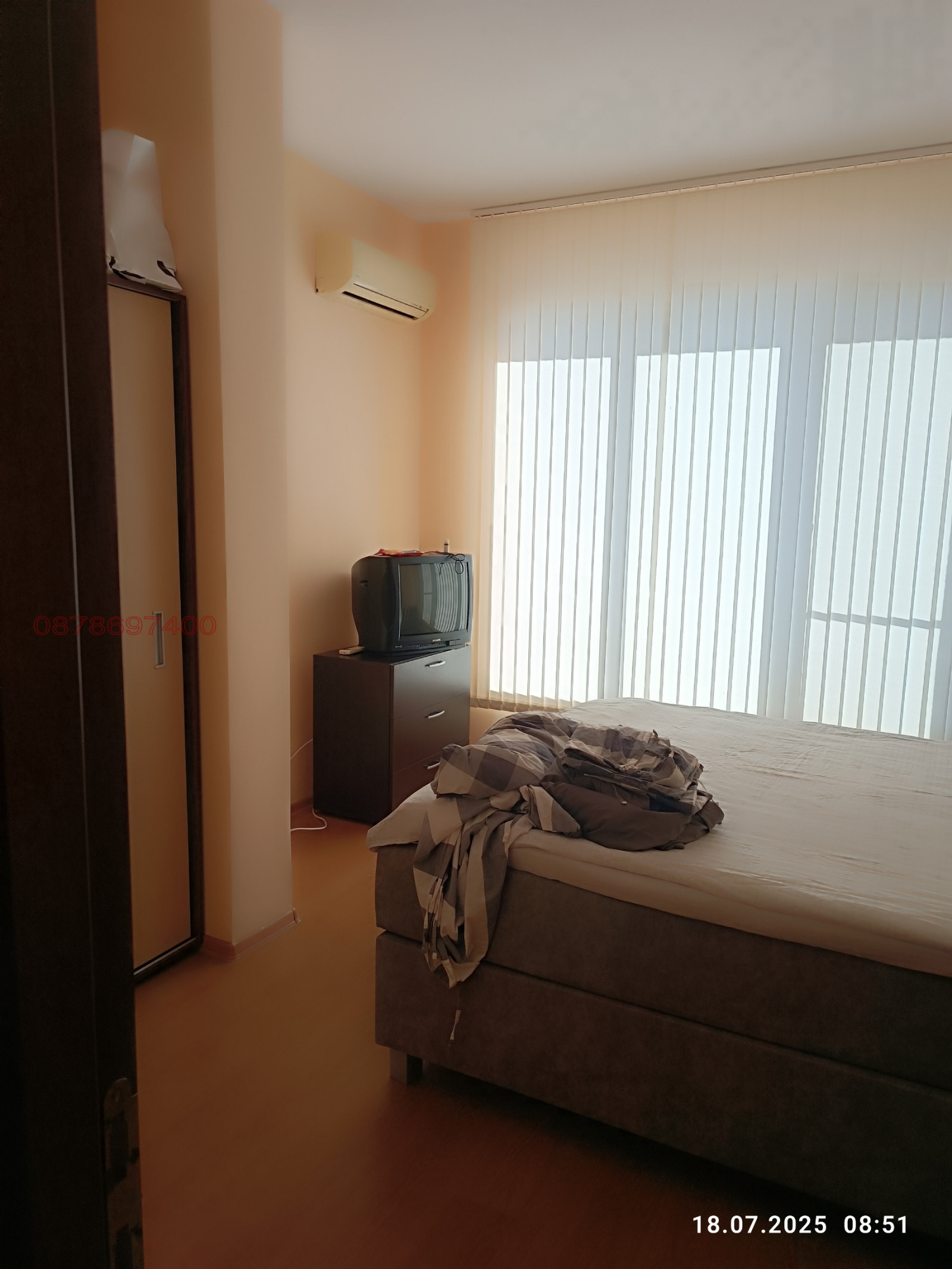 ������� 2-����� | Imot.bg � ����������� 7