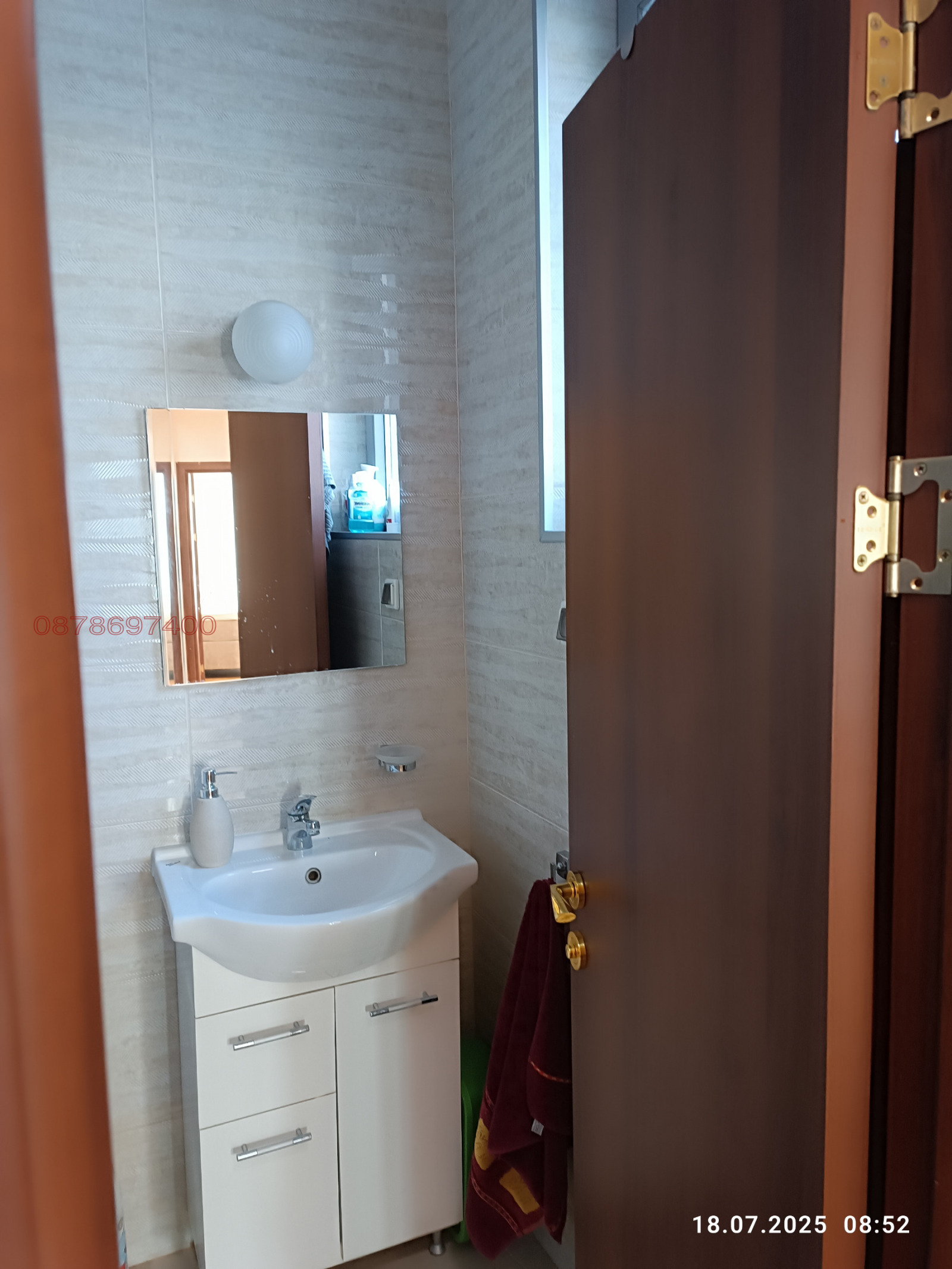 ������� 2-����� | Imot.bg � ����������� 11
