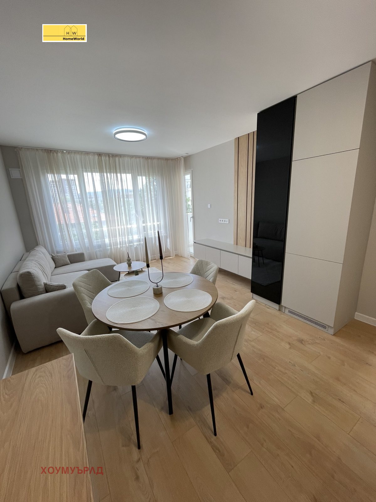 ������� 3-����� | Imot.bg � ����������� 3