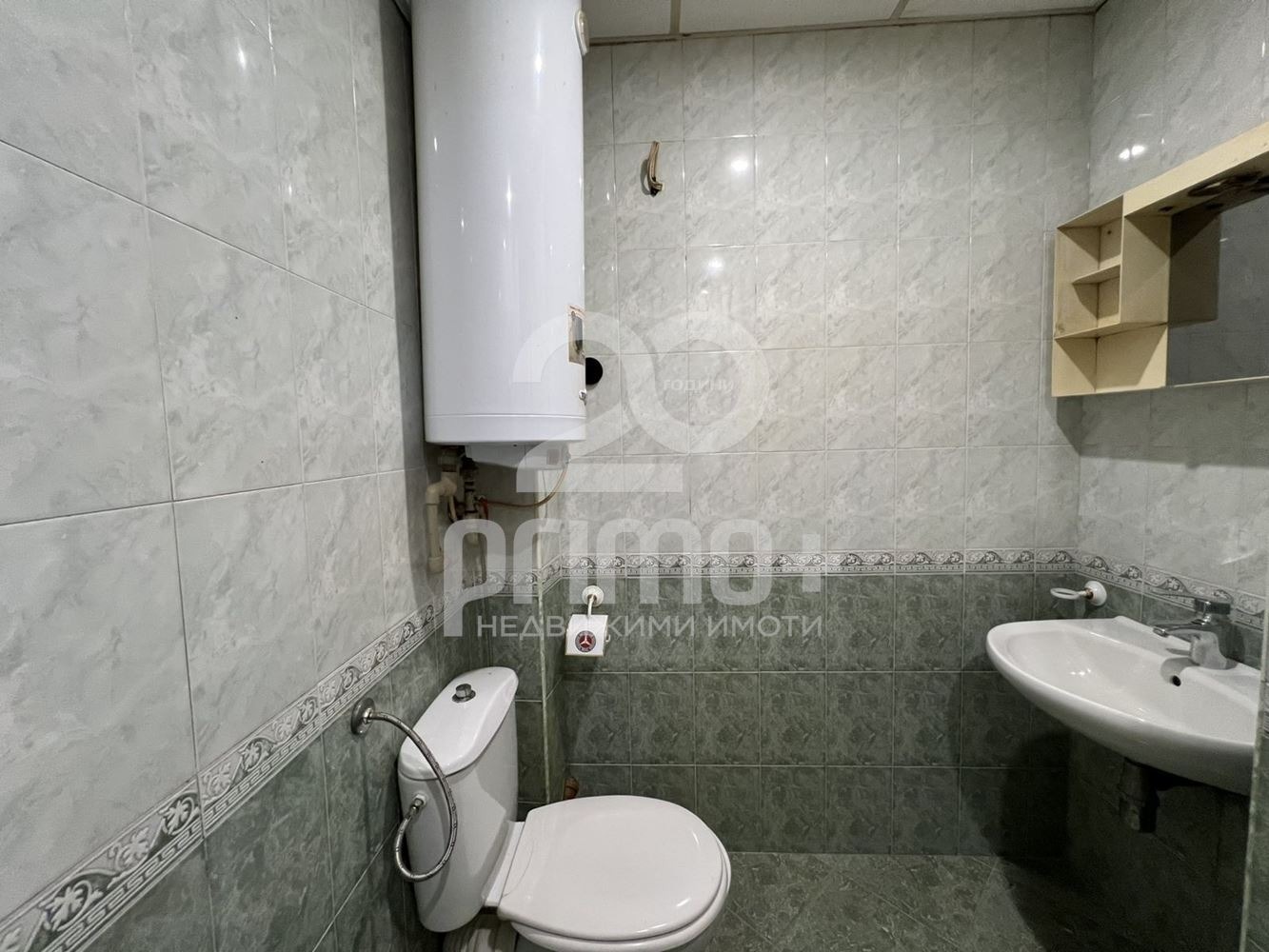 ������� 3-����� | Imot.bg � ����������� 8