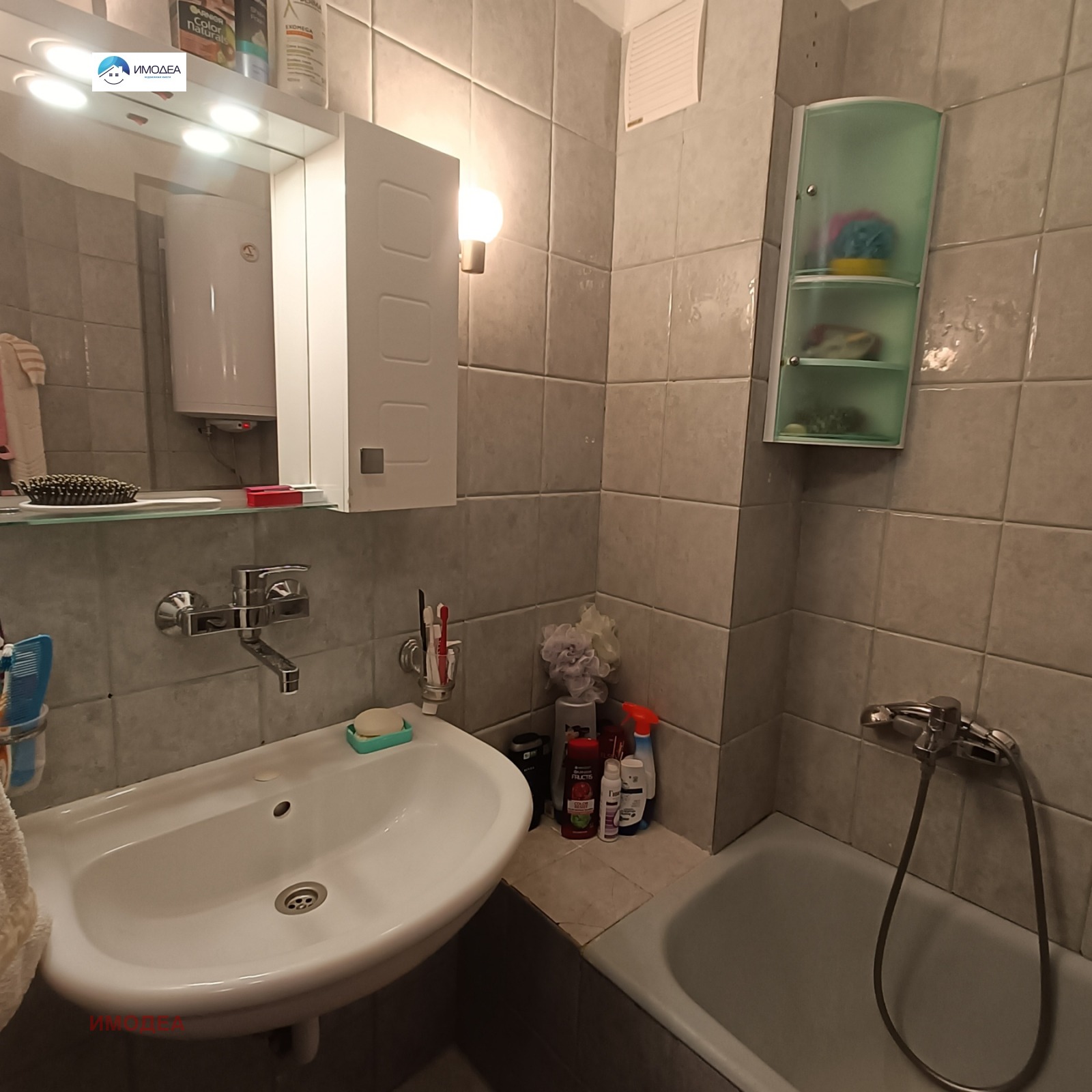 ������� 3-����� | Imot.bg � ����������� 8