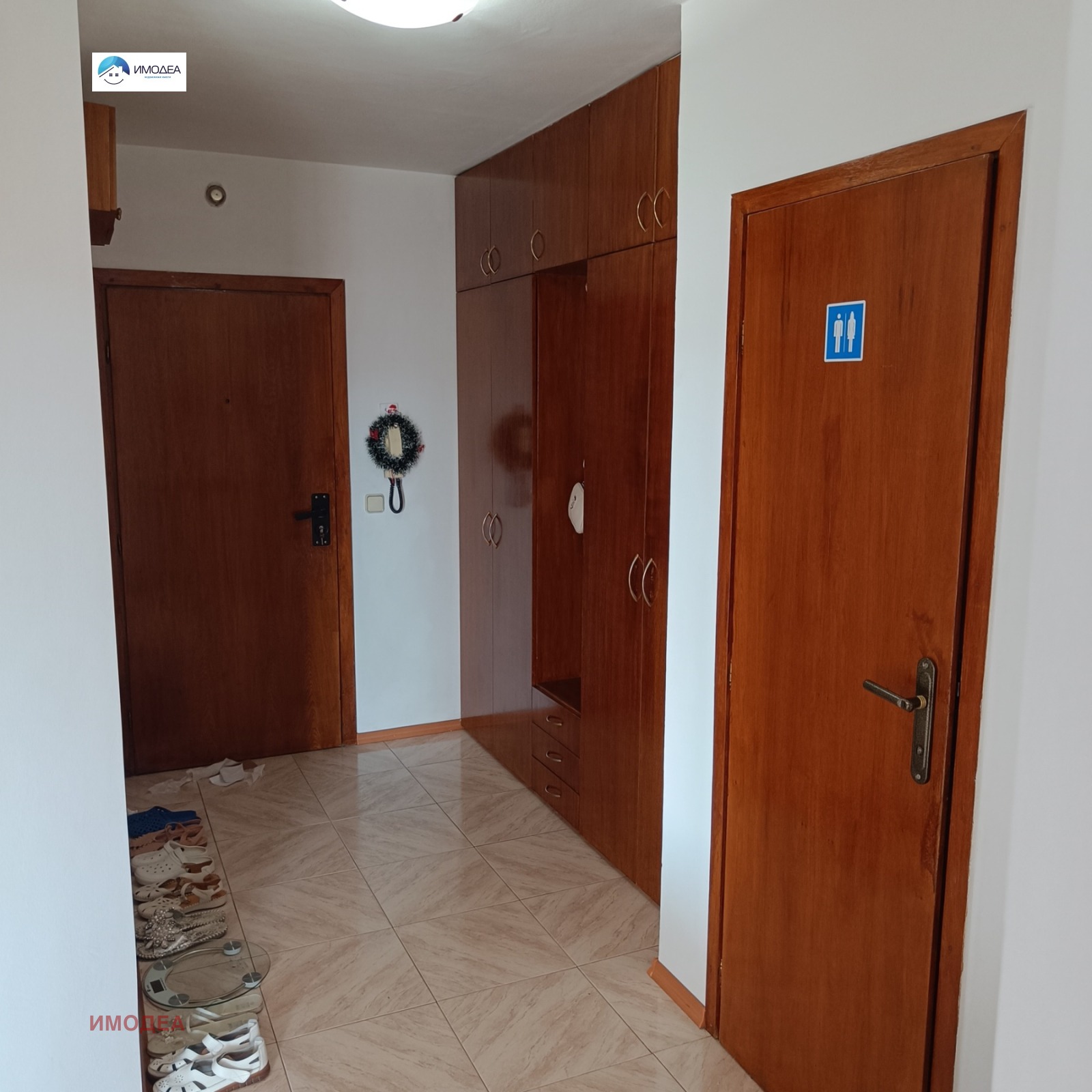 ������� 3-����� | Imot.bg � ����������� 10