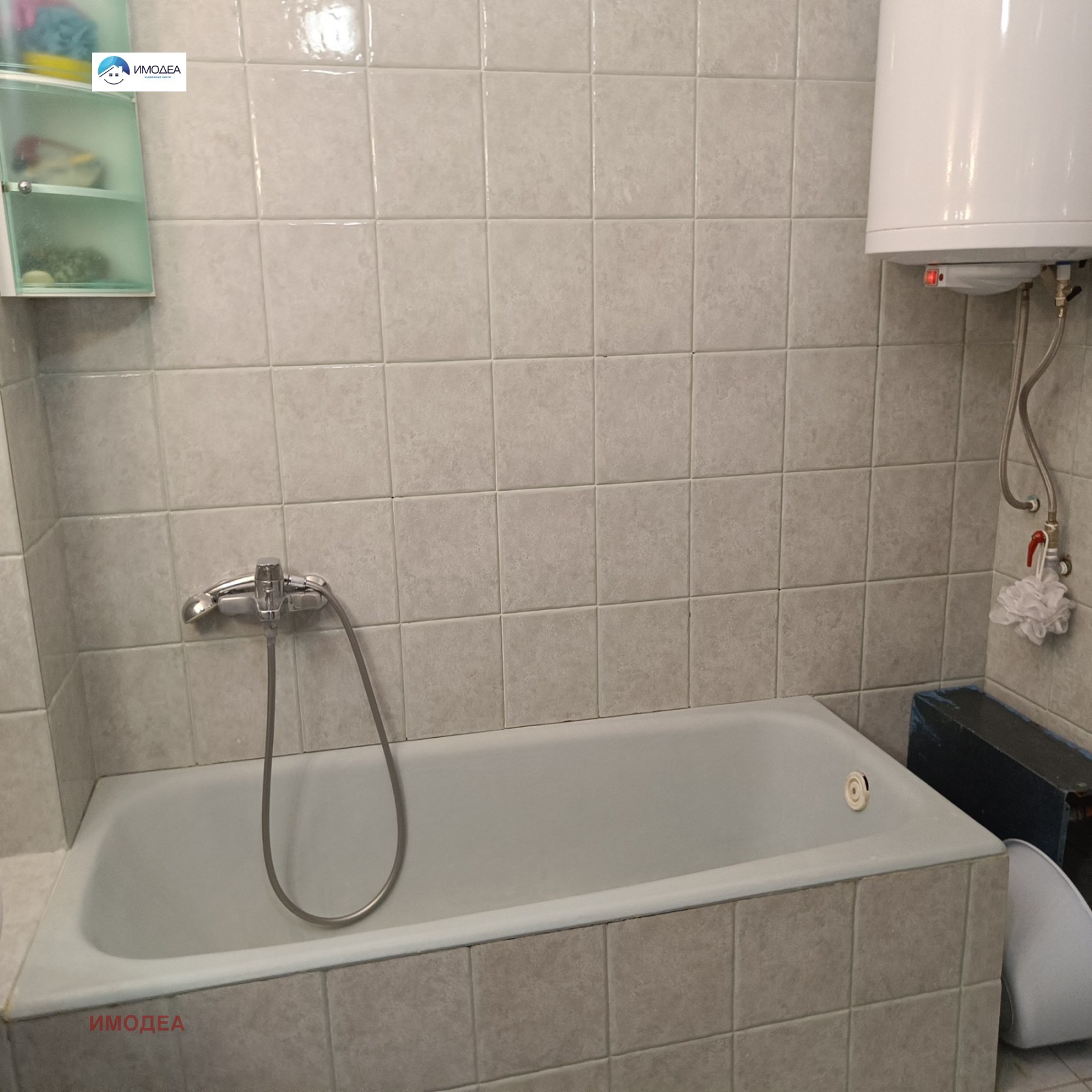 ������� 3-����� | Imot.bg � ����������� 9
