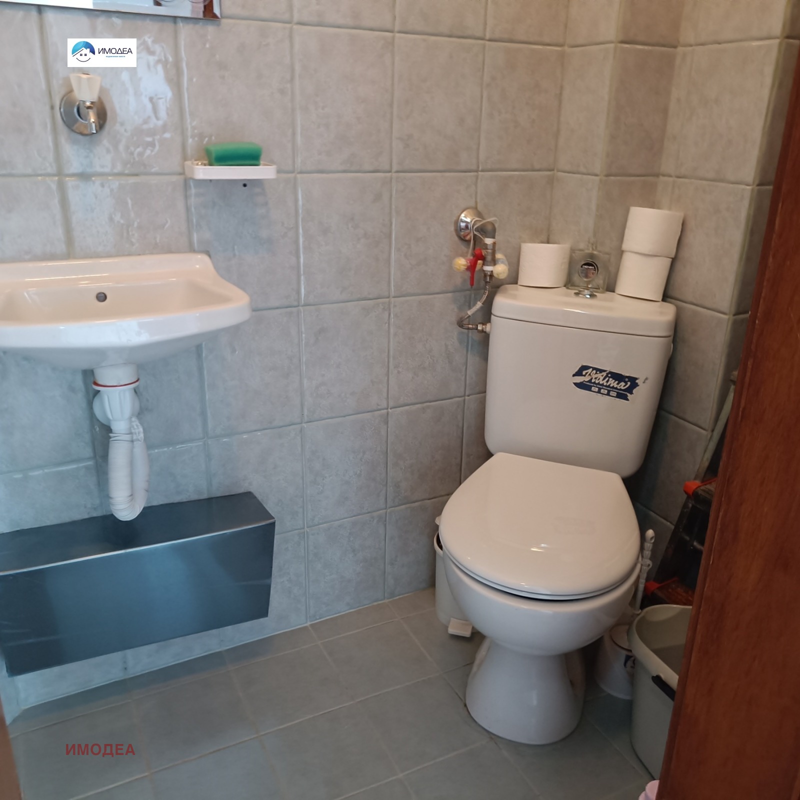 ������� 3-����� | Imot.bg � ����������� 7