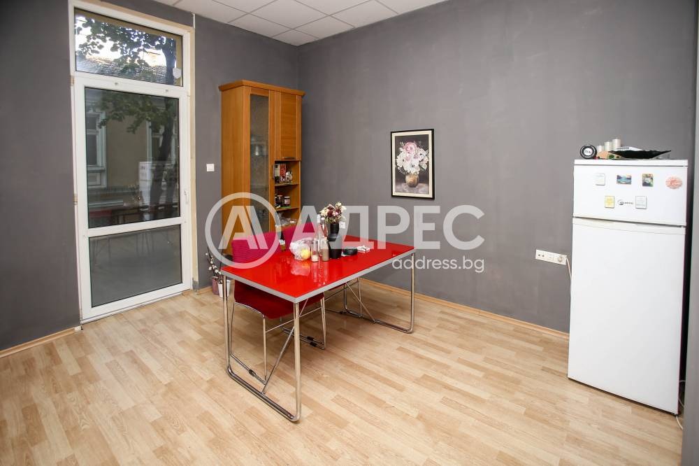 ������� ���������� | Imot.bg � ����������� 7