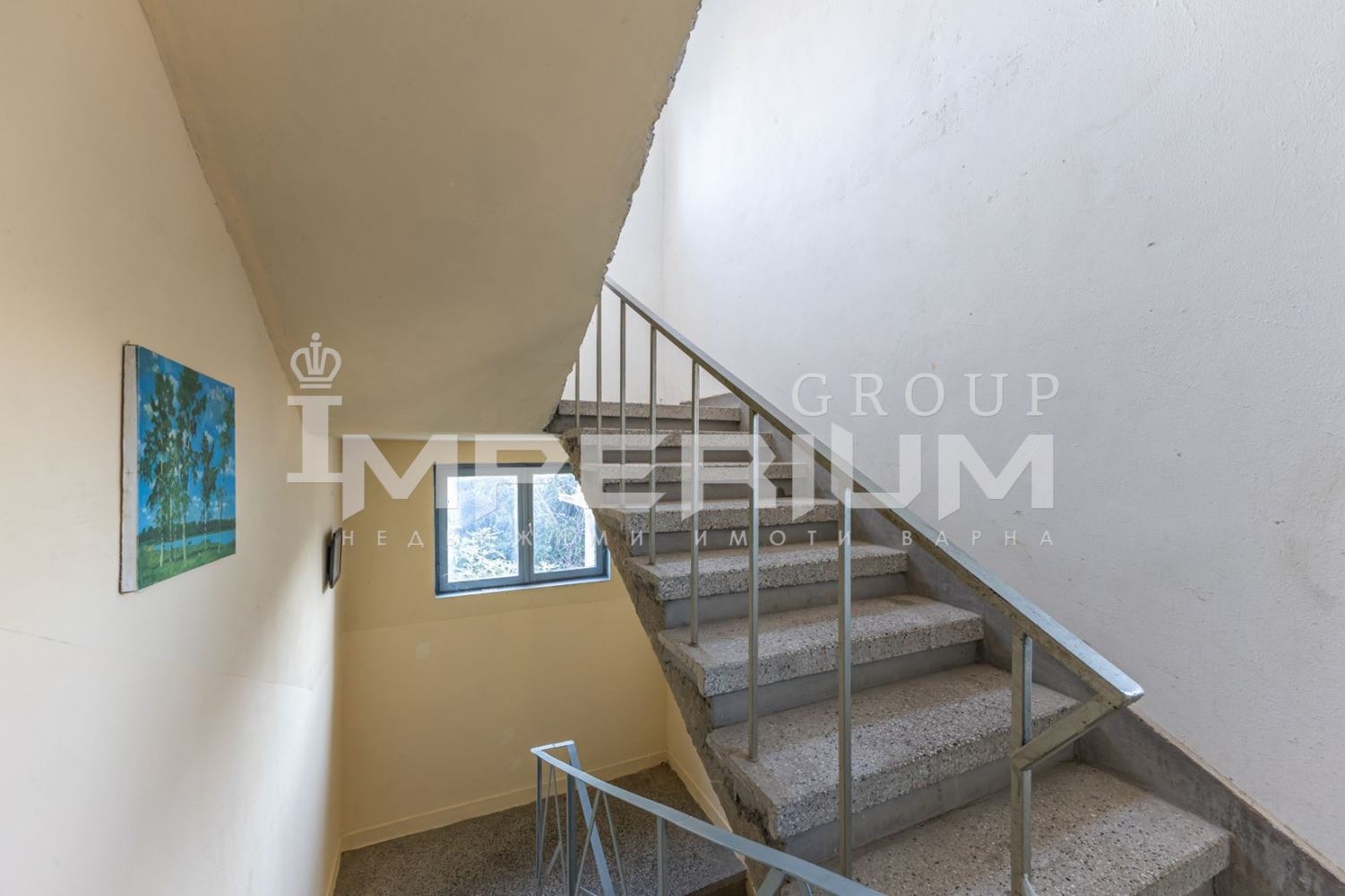 ������� ���������� | Imot.bg � ����������� 16