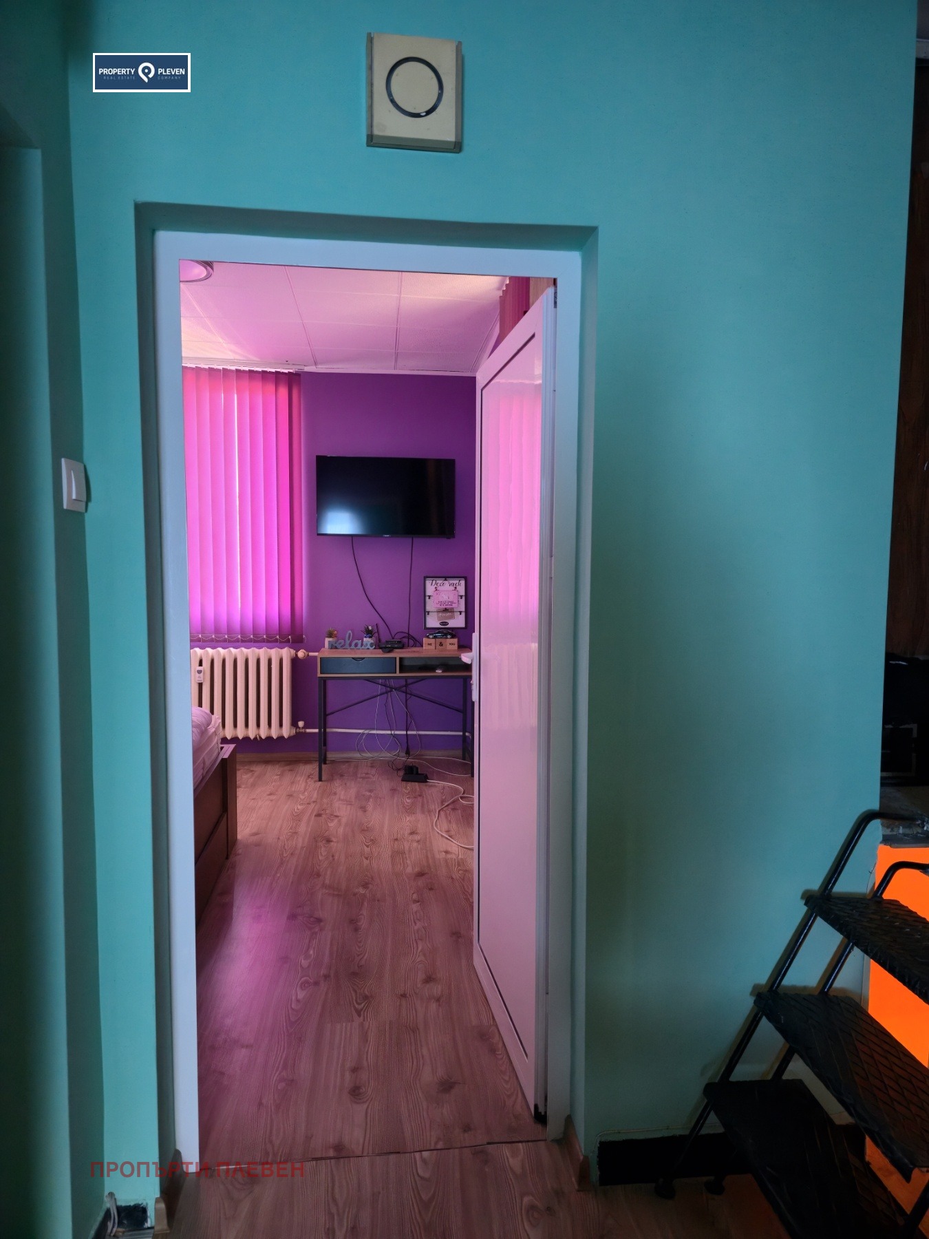 ������� ������� | Imot.bg � ����������� 6