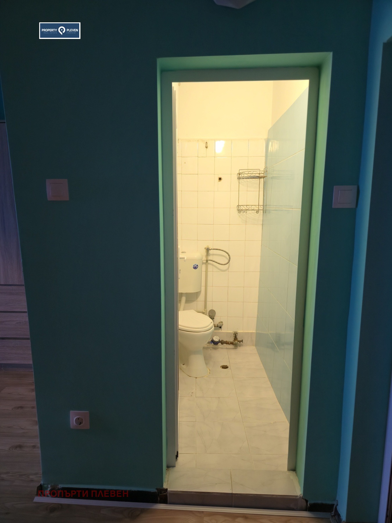 ������� ������� | Imot.bg � ����������� 14