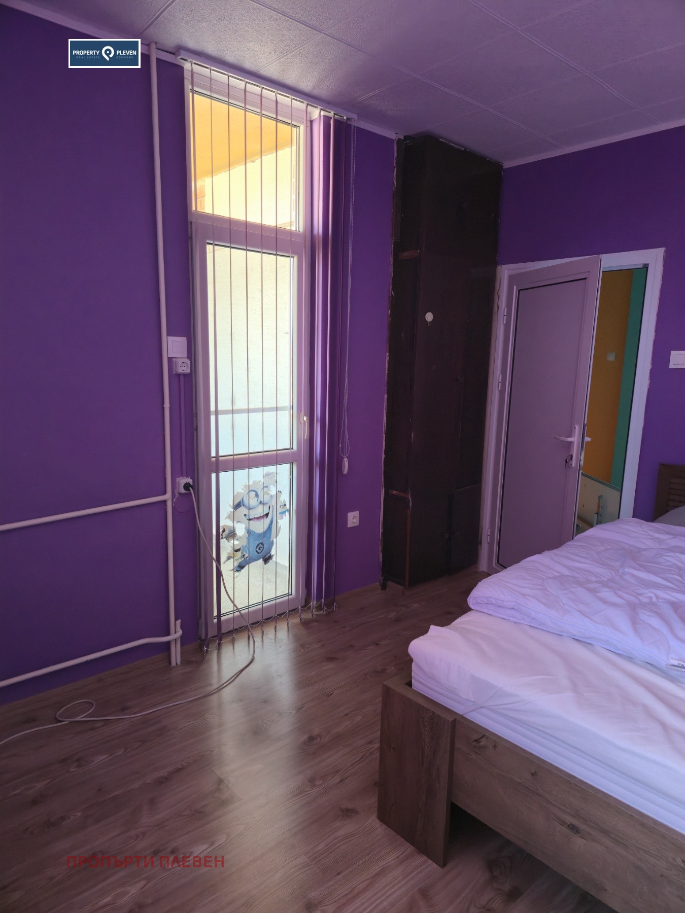 ������� ������� | Imot.bg � ����������� 5