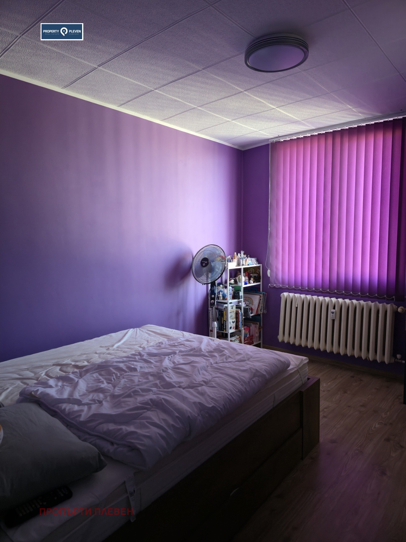 ������� ������� | Imot.bg � ����������� 3