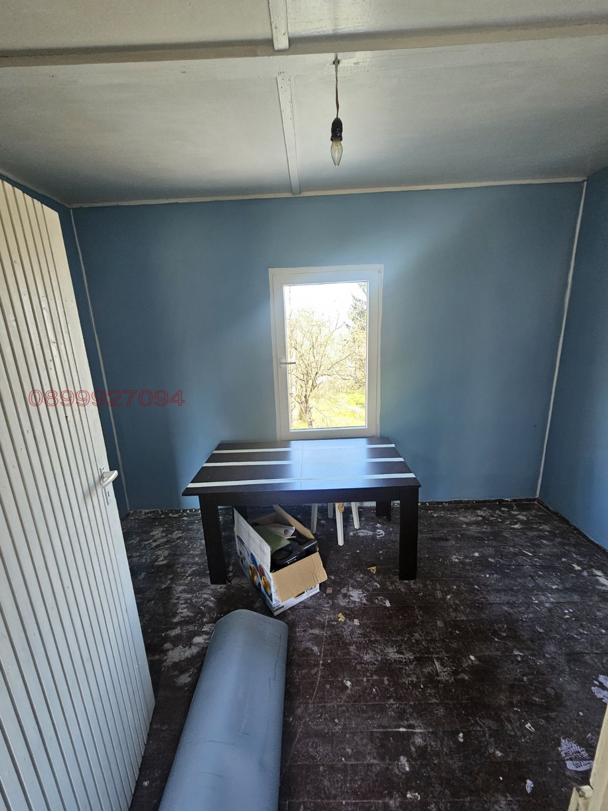 ������� ���� | Imot.bg � ����������� 11