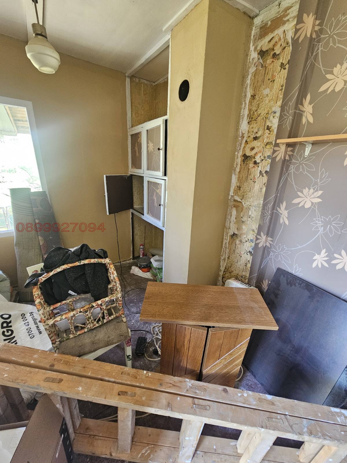 ������� ���� | Imot.bg � ����������� 10