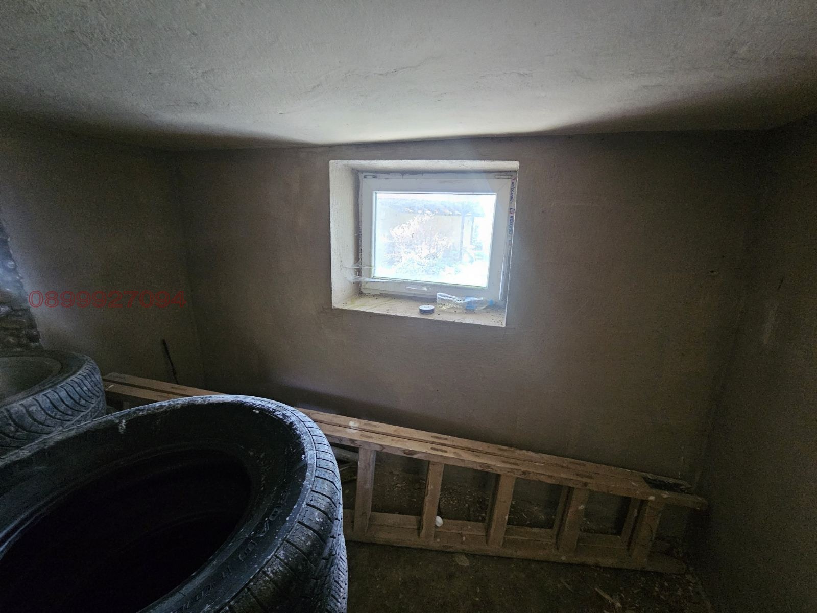 ������� ���� | Imot.bg � ����������� 13