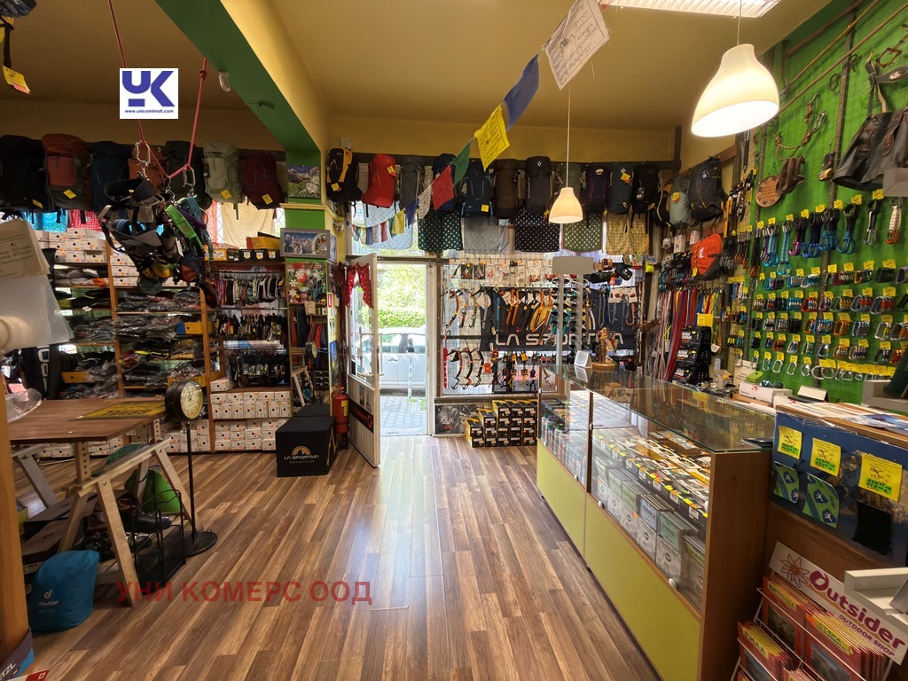 ������� ������� | Imot.bg � ����������� 1