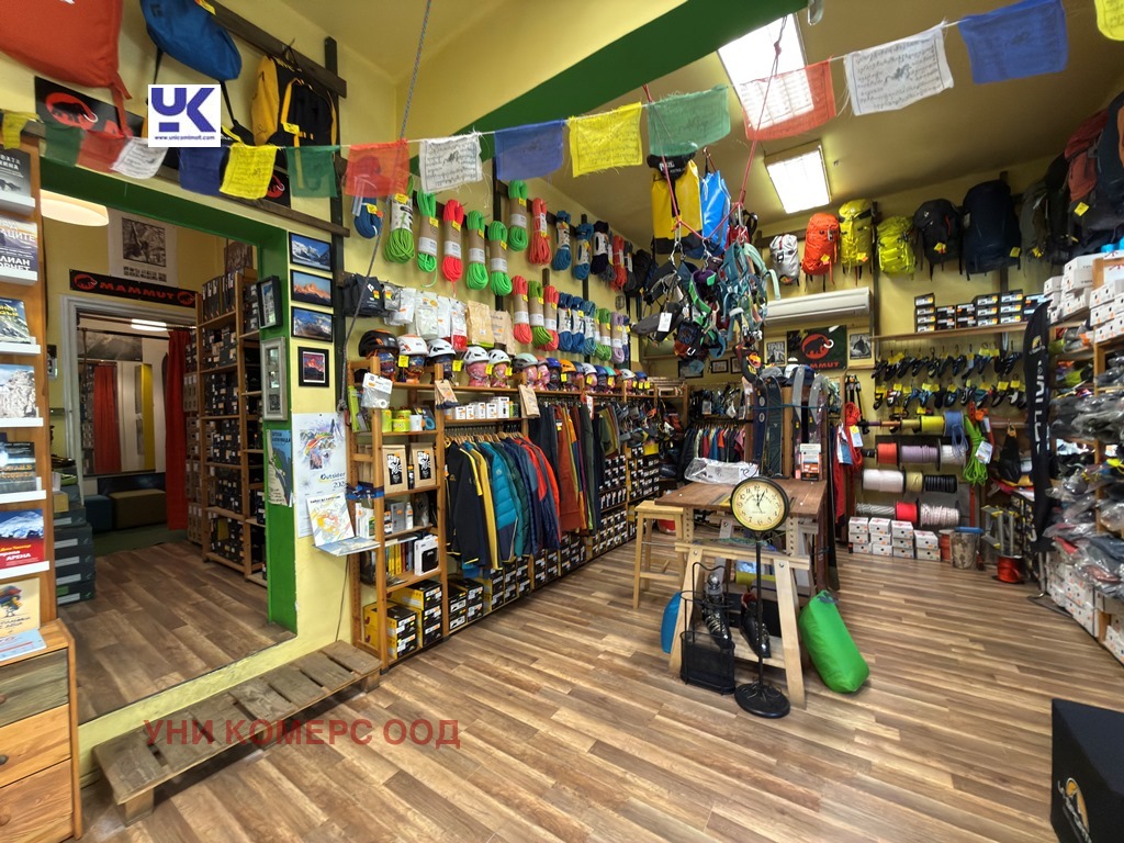 ������� ������� | Imot.bg � ����������� 2