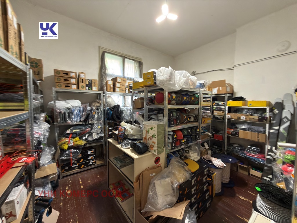 ������� ������� | Imot.bg � ����������� 8